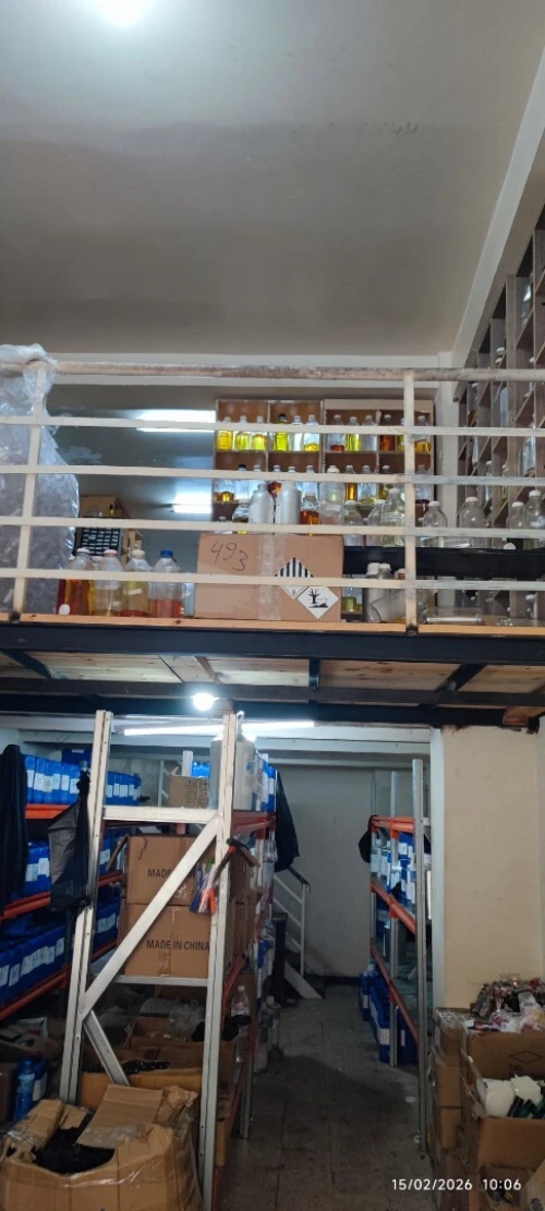 Vente Local Alger Beni messous