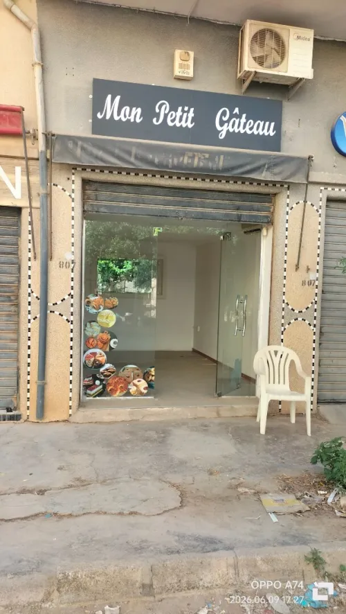 Location Local Tlemcen Mansourah