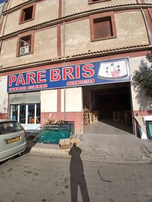 Location Local Sétif Setif