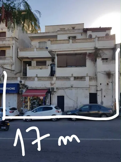 Vente Terrain Alger Kouba