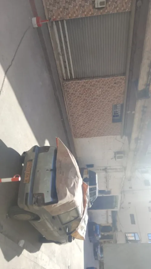 Vente Terrain Alger Baraki