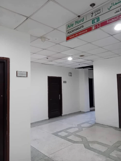 Vente Appartement F6 Alger Cheraga