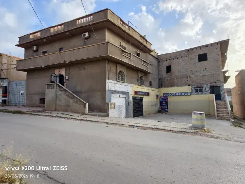 Vente Villa Tlemcen Mansourah