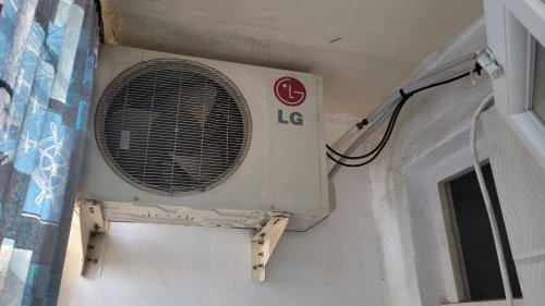 CLIMATISEUR LG 18000BTU