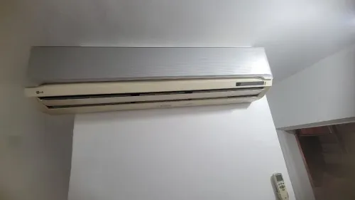 CLIMATISEUR LG 18000BTU
