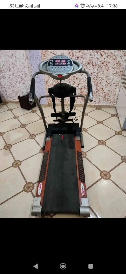 المسيلة 