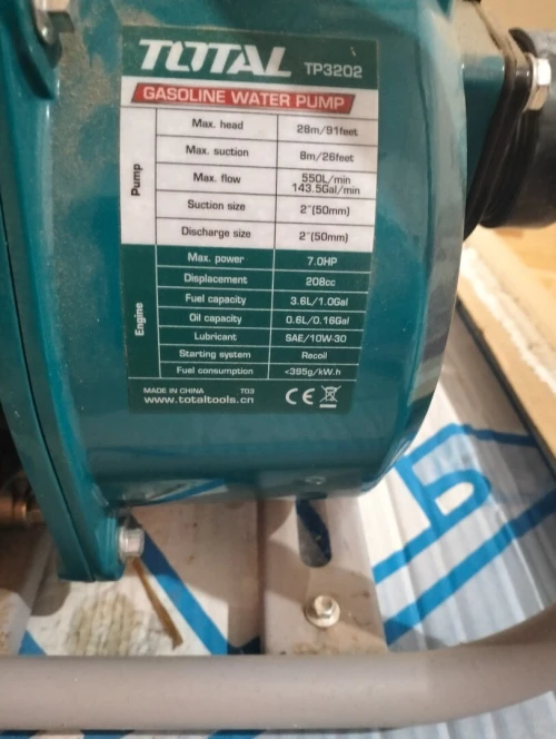 Pompe à eau moteur essence 50 mm peu servi en très bon état 