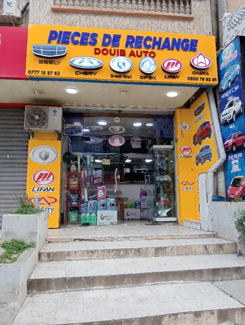 Pièces de rechange douib Auto kouba