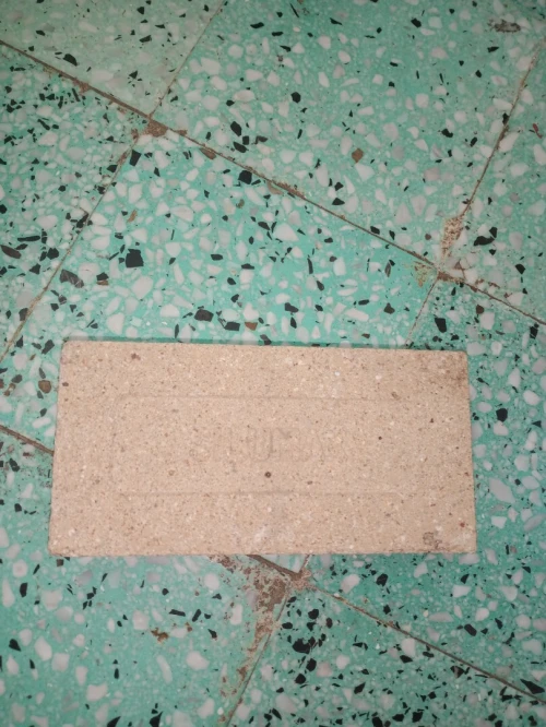 Briques réfractaires حجر النار