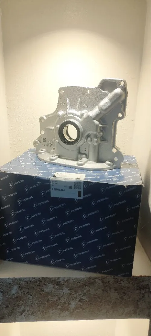 AHD PIÉCES DE RECHANGE ET CARROSSERIE