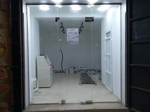 Vitrine