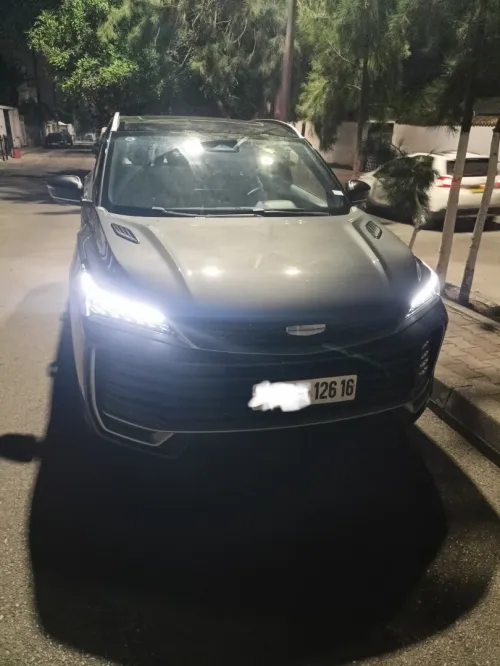 Geely Coolray 2026 Flag ship 