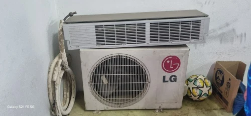 CLIMATISEUR LG OCCASION 