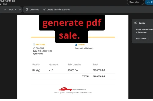 برنامج إدارة المخزون و المبيعات | Gestion Stock & Ventes pour Commerçants