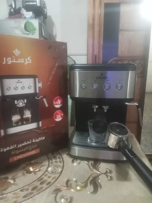 Machine à café