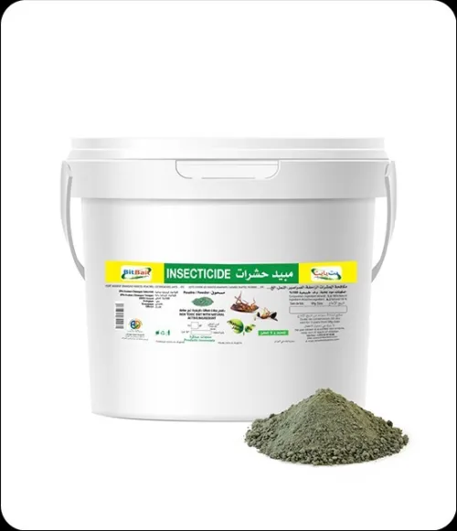 ( Poudre ) naturel Anti-Insectes Rampants