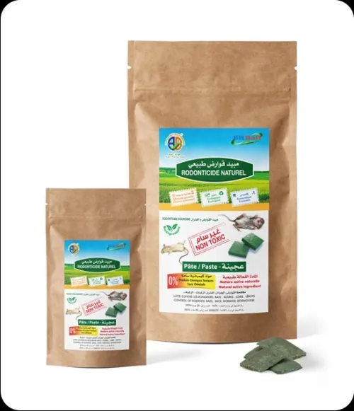 Produit 2D matière active naturelle 