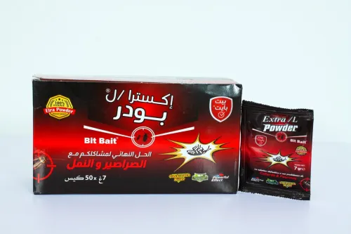 BIT BAIT Extra -Powder
