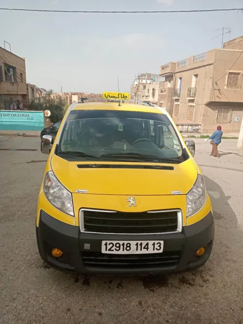 Peugeot Expert 2014 V.U Court