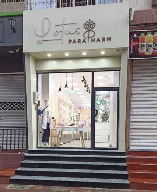 Location Local Alger Rouiba