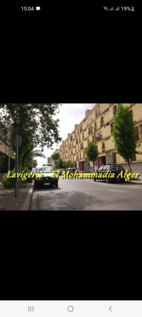 Vente Appartement F3 Alger Mohammadia