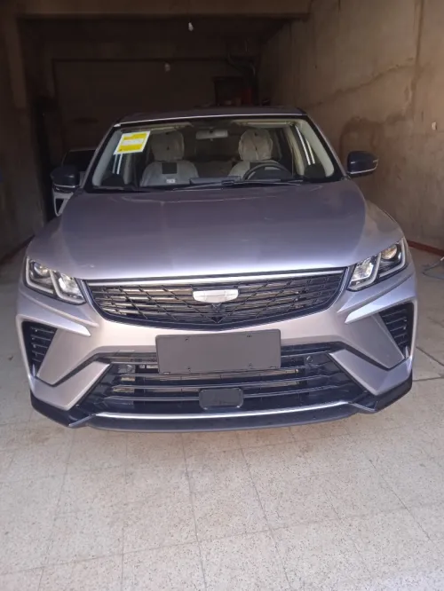 Geely Coolray 2026 Super Max 