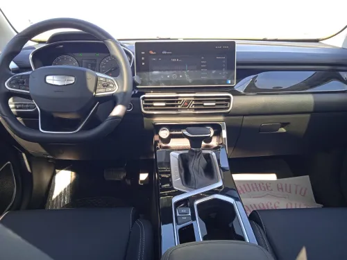 Geely Coolray 2026 Super Max 