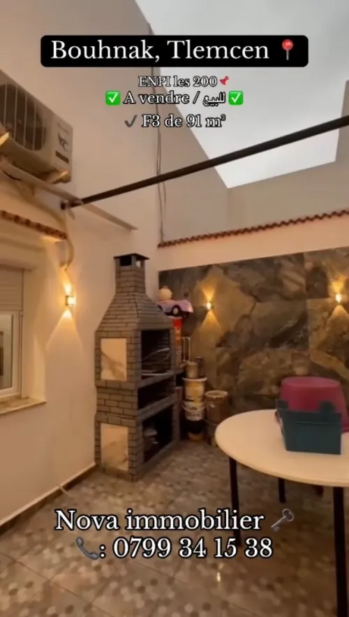 Vente Appartement F3 Tlemcen Mansourah