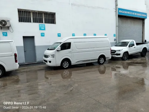 FOTON Toano L2H2 2025