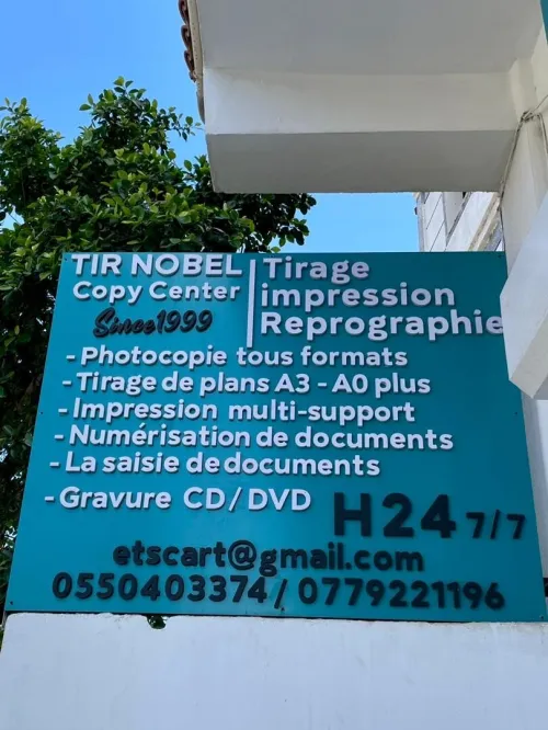Centre de tirage, impression, numérisation, scan, archivage numérique professionnel 