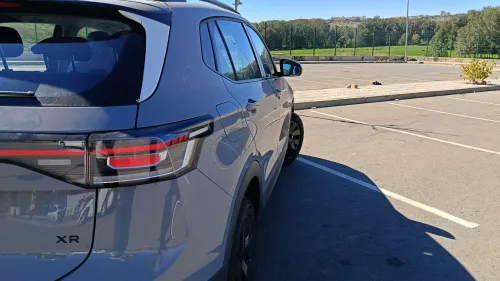 Volkswagen Tahru 2025 Ruixiang