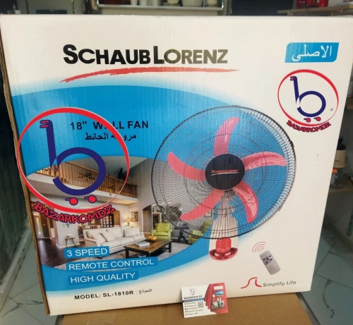 Ventilateur Electrique