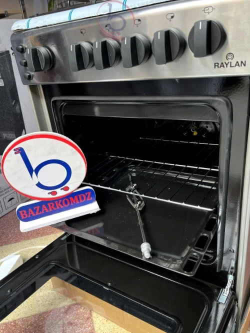 cuisinere RAYLAN 55cm