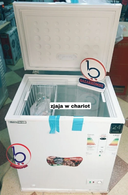 Congélateur 200L MAXWELL (BEKO)