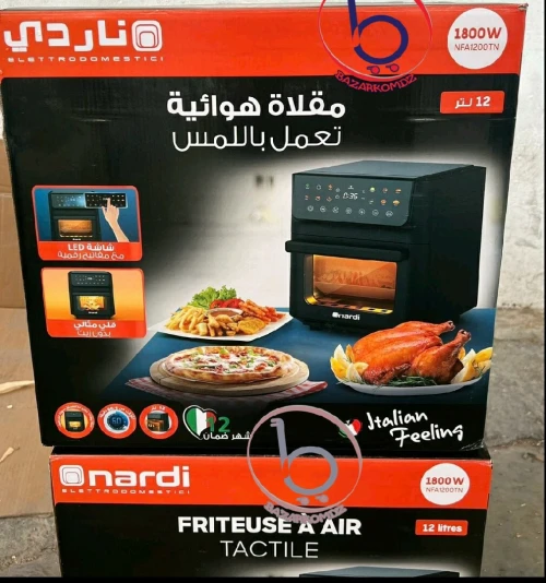 Airfryer friteuse sans huile 