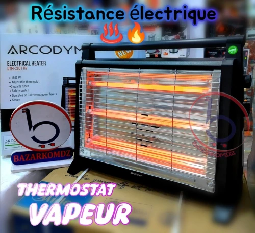 RESISTANCE CHAUFFANTE ELECTRIQUE A VAPEUR