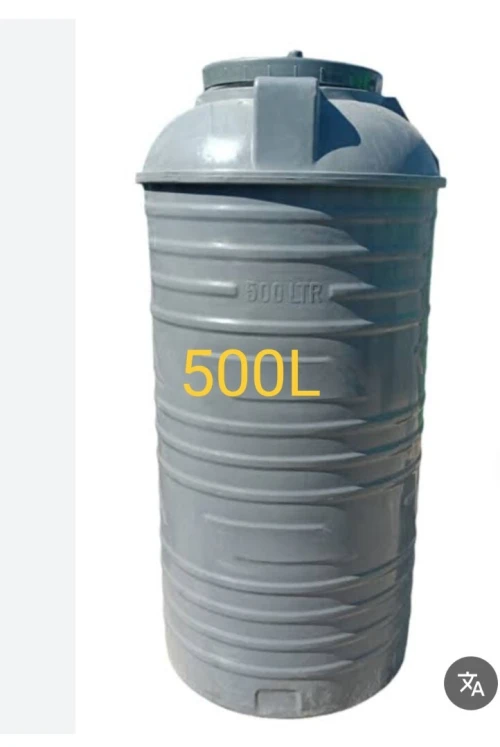 Citerne d'eau خزان الماء 500لتر