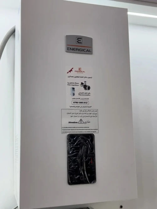 Chaudière energical 24 kw