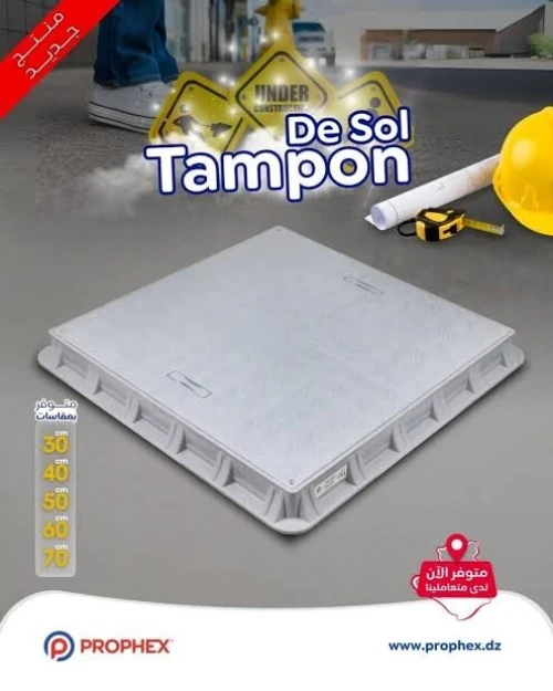 Tampon de sol plaste