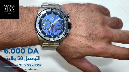 Superbes SOLDES chez GENTLEMAN (01 montres = 01 Paire de lunettes offerte)