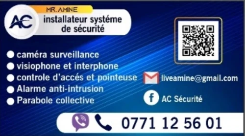 Contrôleur D'accès / Digicode SMART HOME / Controle D'accés