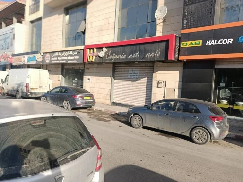 Vente Local Bordj Bou Arreridj Bordj bou arreridj
