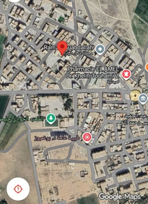 Vente bien immobilier Oum El Bouaghi El harmilia