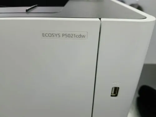 KYOCERA P5021 CDW