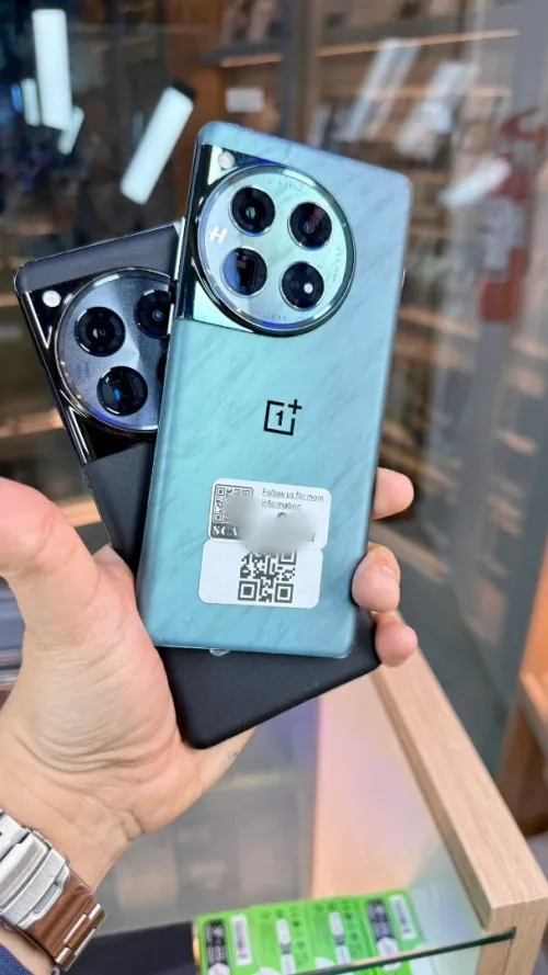 Oneplus 12 prix chocc 16/512