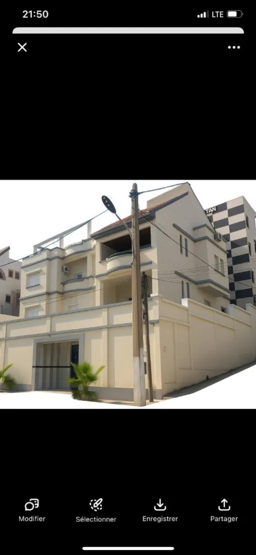 Location Villa Constantine Constantine
