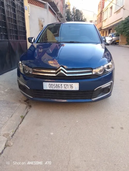 Citroen C Elysée 2021 Attraction