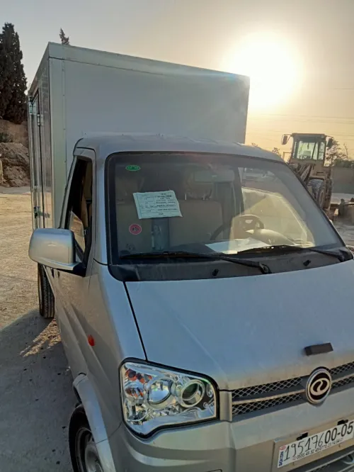 Fabrication de conteneur pour camion تصنيع حاويات الشاحنات