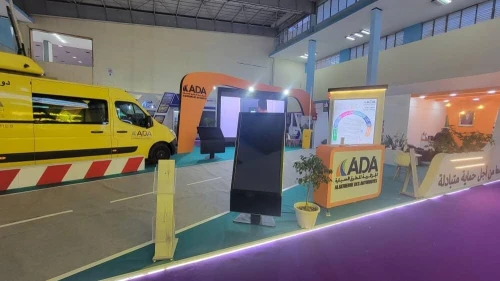 Location de totem tactile interactif