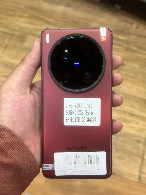 Vivo x200 ultra Vivo x200 ultra